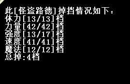 QQͼƬ20141029231529.jpg