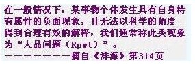 QQͼƬ20141031153233.jpg