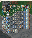 QQͼ20141101100058.png