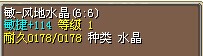 QQͼƬ20141102212758.jpg