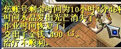 QQͼƬ20141104152248.jpg