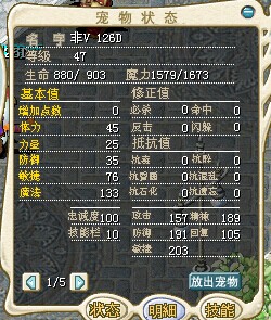 QQͼƬ20141107002743.jpg