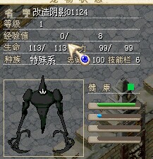 QQͼƬ20141107160923.jpg