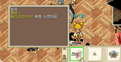 QQͼƬ20141108184949.jpg