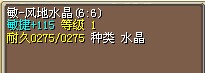 QQͼƬ20141109013027.jpg