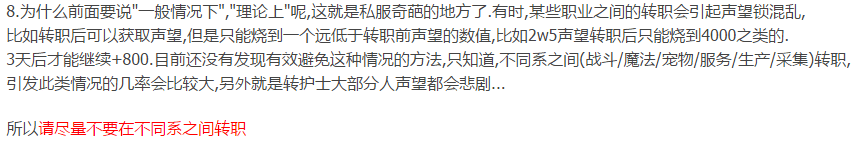 QQ图片20141109154412.png