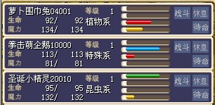 如图