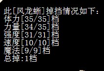 QQͼƬ20141110010343.jpg