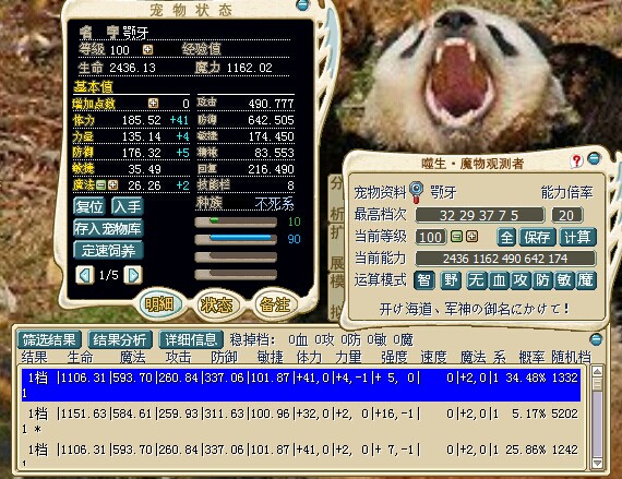 QQͼƬ20141114082914.jpg
