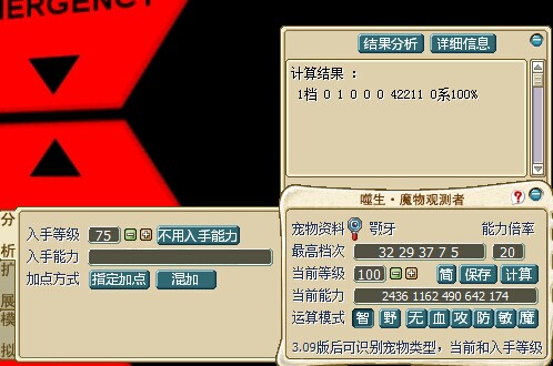 QQͼƬ20141114162757.jpg