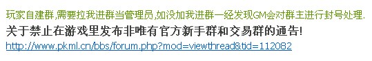 QQͼƬ20141123005521.jpg