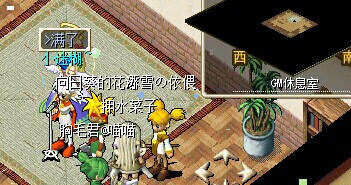 QQͼƬ20141123203321.jpg