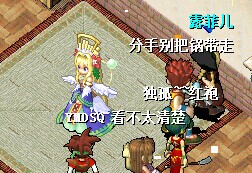 第一轮