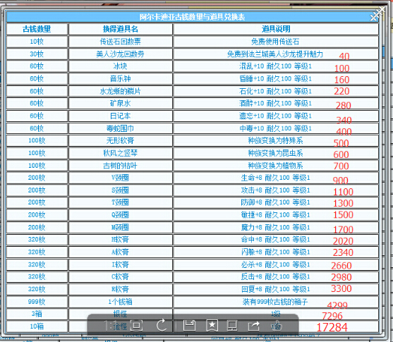 14R0[L2{ZMY3ON2(0004`UY.jpg