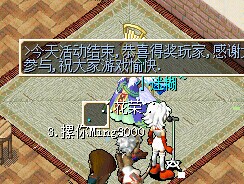 QQͼƬ20141125203905.jpg