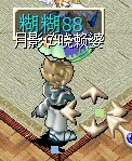 QQͼƬ20141203193127.jpg