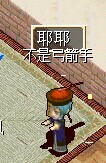 QQͼƬ20141203202926.jpg