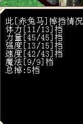 QQͼƬ20141204112802.jpg