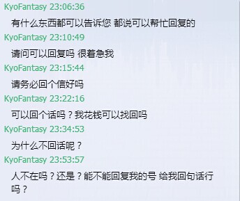 QQ图片20141209092624.jpg