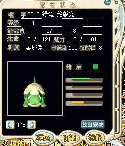 QQͼƬ20141209235450000.jpg