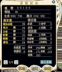 QQͼƬ20141211000946222.jpg