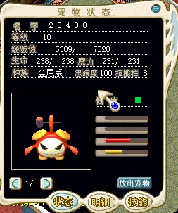 QQͼƬ20141211001809555.jpg