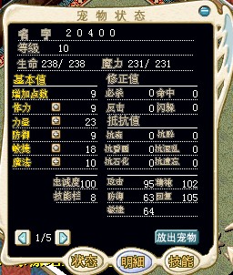 QQͼƬ20141211001826666.jpg