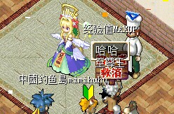 QQͼƬ20141211201648.jpg