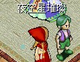 QQͼƬ20141211202752.jpg