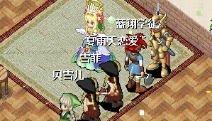 第二轮.jpg