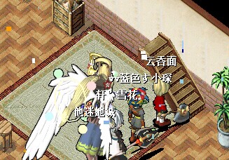 第三轮.jpg