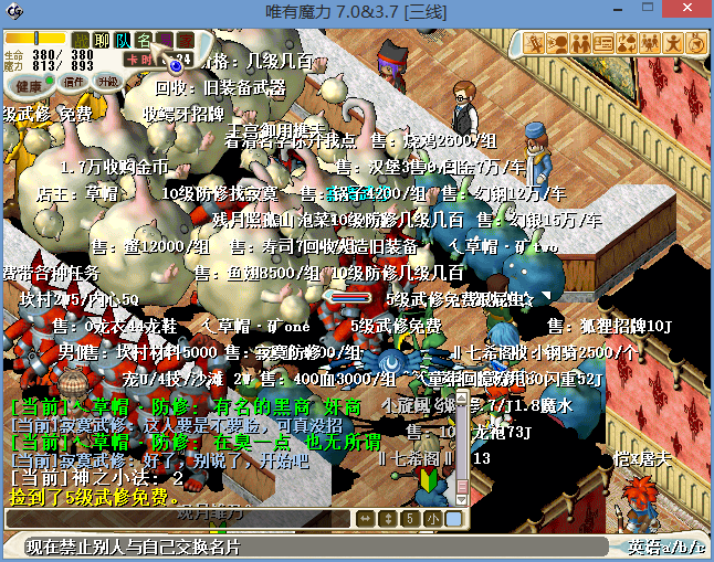 QQͼƬ20141216181103.png