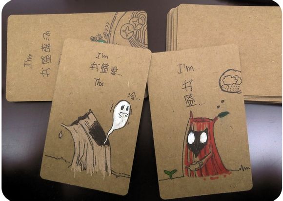 树精.jpg