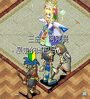 QQͼƬ20141218202620.jpg