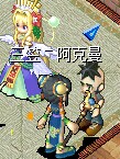 QQͼƬ20141218203827.jpg