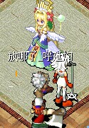 QQͼƬ20141219200844.jpg