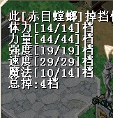 44.jpg