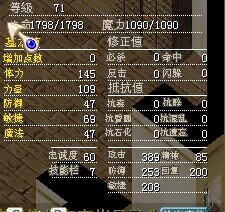 71  00400.jpg