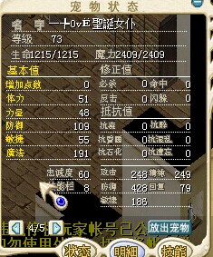 QQͼƬ20141219220206.jpg