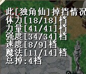 QQͼƬ20141219221808.jpg