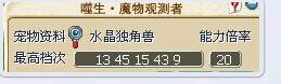 04400.jpg