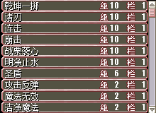 QQͼƬ20141229212325.png