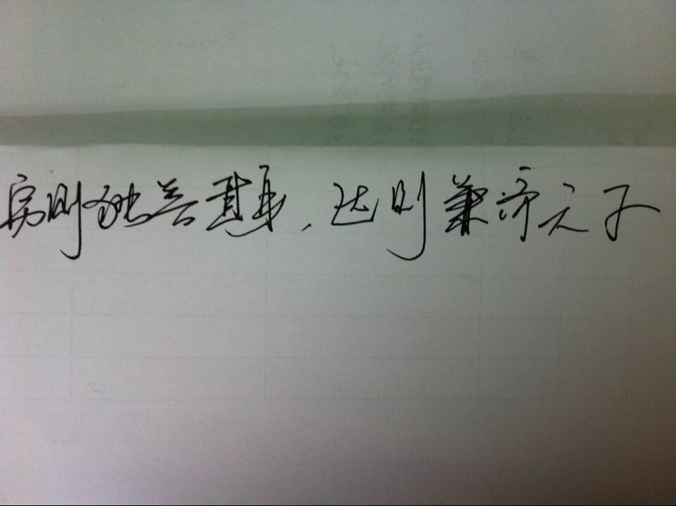 QQͼƬ20141230110017.jpg