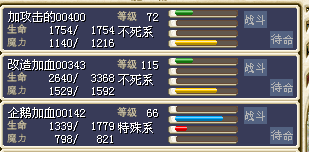 (U(AMX7OO{R`XX]%WIA6.png