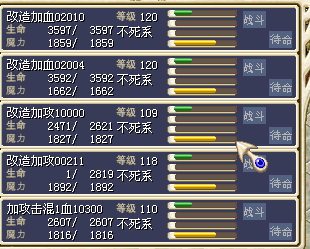 MBWPTJR~9MVZ66T]$M3RFJT.png