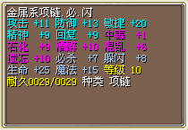 QQͼ20150103233816.png