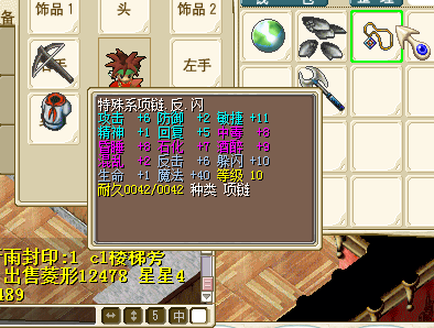 QQͼ20150104155757.png