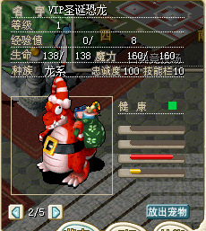 QQͼƬ20150105195310.png