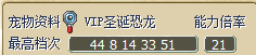 QQͼƬ20150105205532.png
