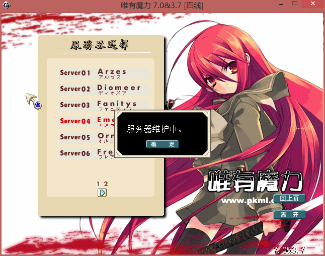 QQͼƬ20150109090149.png